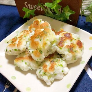 はんぺん青海苔チーズ焼き